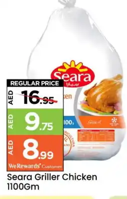 Mark & Save SEARA Frozen Whole Chicken offer