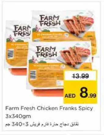 Nesto FARM FRESH Chicken Franks offer