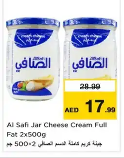 Nesto AL SAFI Cream Cheese offer