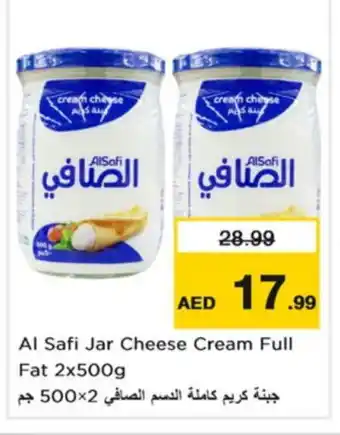 Nesto AL SAFI Cream Cheese offer