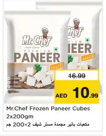 Nesto MR.CHEF Paneer offer