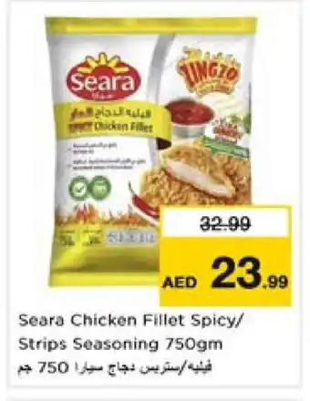 Nesto SEARA Chicken Strips offer