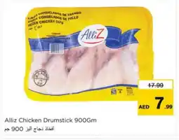 Nesto ALLIZ Chicken Drumsticks offer