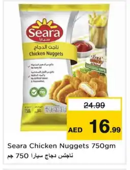 Nesto SEARA Chicken Nuggets offer