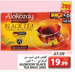 Grand Hyper Market ALOKOZAY Tea Bags offer