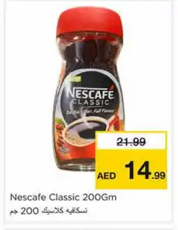 Nesto NESCAFE Coffee offer