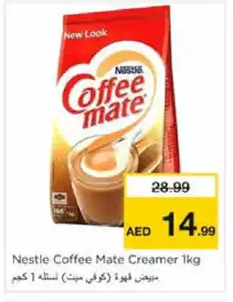 Nesto COFFEE-MATE Coffee Creamer offer