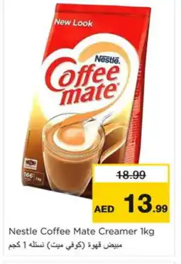 Nesto COFFEE-MATE Coffee Creamer offer