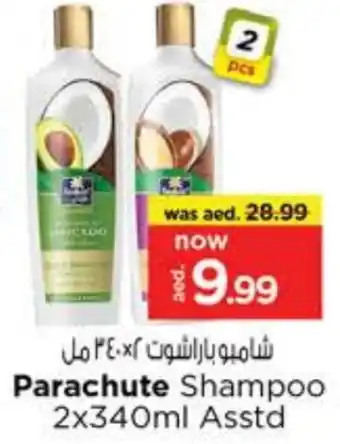 Nesto PARACHUTE Shampoo / Conditioner offer