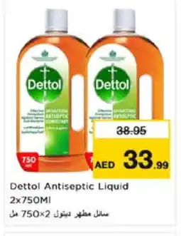 Nesto DETTOL Disinfectant offer