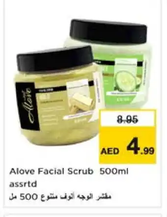 Nesto alove Face cream offer