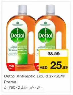 Nesto DETTOL Disinfectant offer