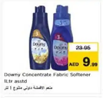 Nesto DOWNY Softener offer