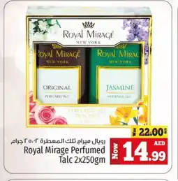 Kenz Hypermarket ROYAL MIRAGE Talcum Powder offer