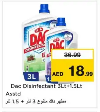 Nesto DAC Disinfectant offer