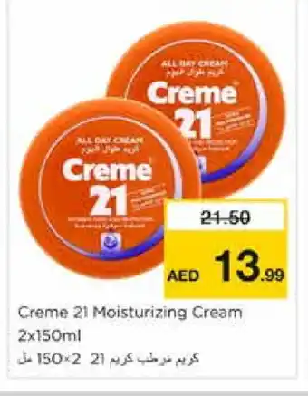 Nesto CREME 21 Face cream offer