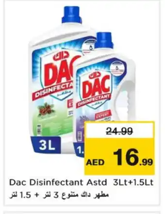 Nesto DAC Disinfectant offer