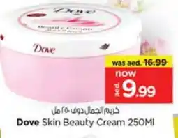 Last Chance DOVE Face cream offer