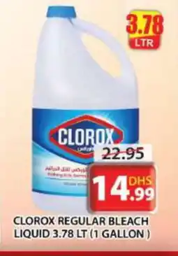 Grand Hyper Market CLOROX Bleach offer