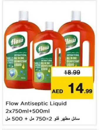 Last Chance FLOW Disinfectant offer