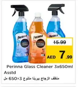 Nesto PERINNA Glass Cleaner offer