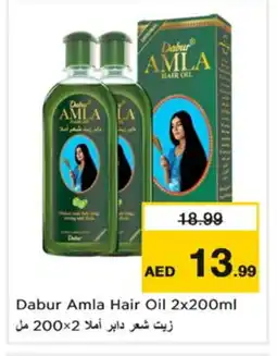 Nesto DABUR Hair Oil offer