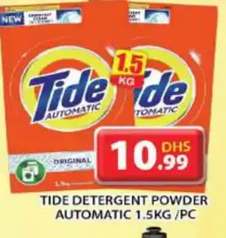 Grand Hyper Market TIDE Detergent offer