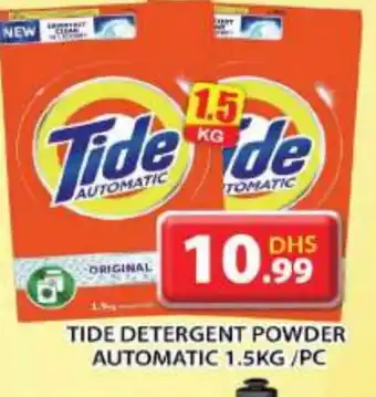Grand Hyper Market TIDE Detergent offer
