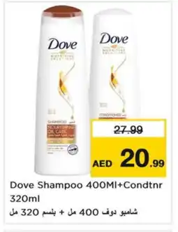 Last Chance DOVE Shampoo / Conditioner offer