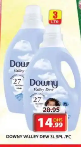 Grand Hyper Market DOWNY Softener offer