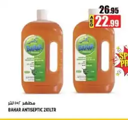 Hashim Hypermarket BAHAR Disinfectant offer