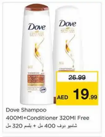 Nesto DOVE Shampoo / Conditioner offer