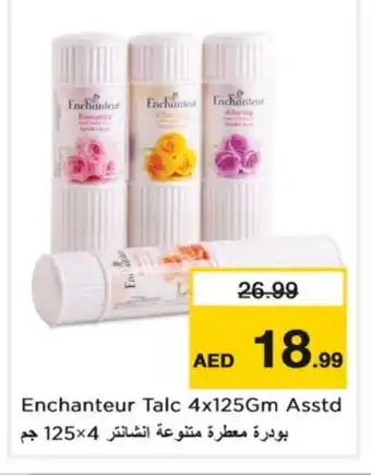 Nesto Enchanteur Talcum Powder offer