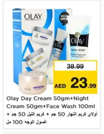 Nesto OLAY Face cream offer