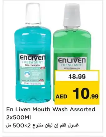 Nesto ENLIVEN Mouthwash offer