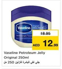 Nesto VASELINE Petroleum Jelly offer