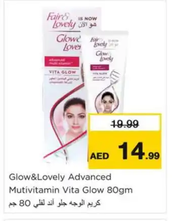 Nesto FAIR & LOVELY Face cream offer