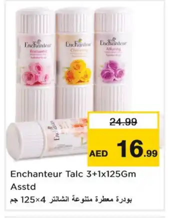 Nesto Enchanteur Talcum Powder offer