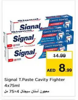 Last Chance SIGNAL Toothpaste offer