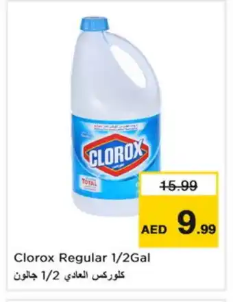 Nesto CLOROX Bleach offer