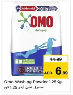 Nesto OMO Detergent offer