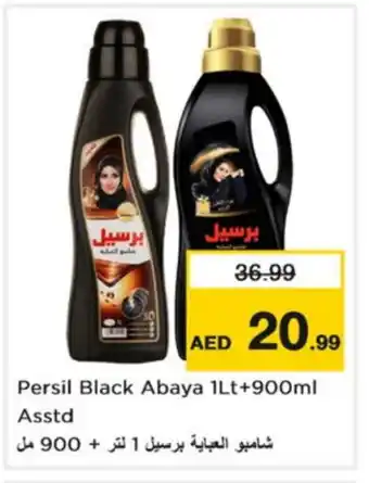 Nesto PERSIL Abaya Shampoo offer