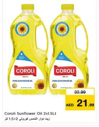 Nesto COROLI Sunflower Oil offer