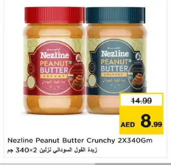 Nesto NEZLINE Peanut Butter offer