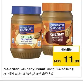 Nesto AMERICAN GARDEN Peanut Butter offer