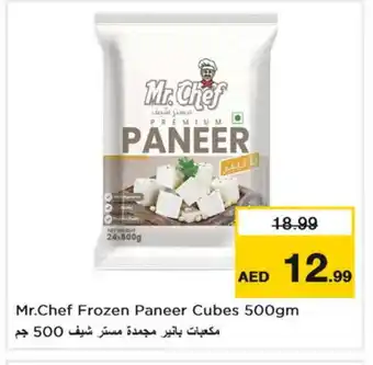 Nesto MR.CHEF Paneer offer