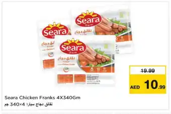 Nesto SEARA Chicken Sausage offer