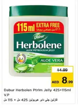 Nesto DABUR Petroleum Jelly offer