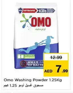 Nesto OMO Detergent offer
