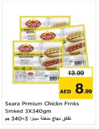 Nesto SEARA Chicken Sausage offer